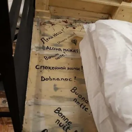 Rent A - Be Rustic Braşov