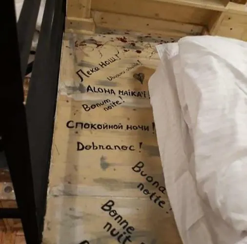 Rent A - Be Rustic Брашов